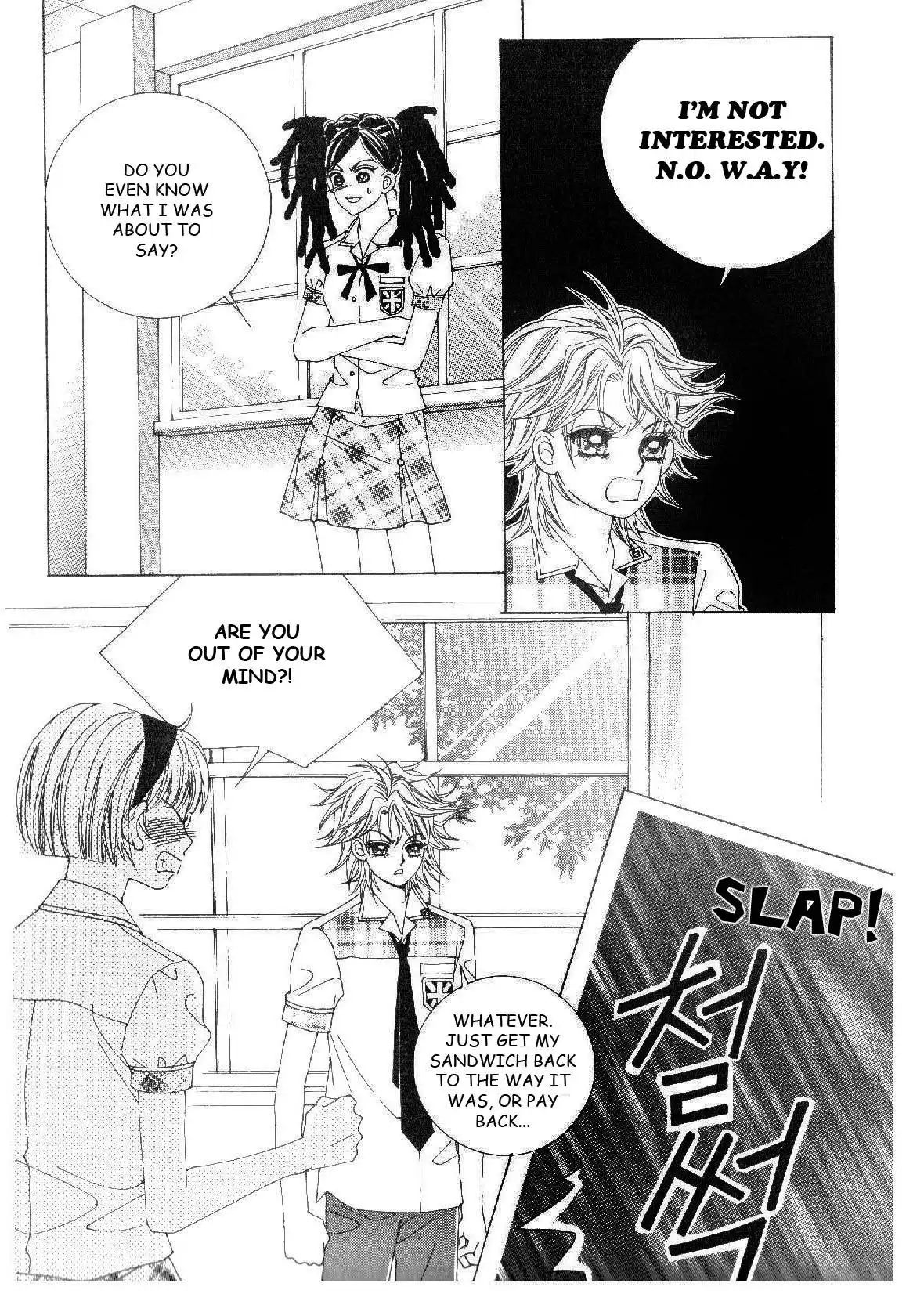 Boy of the Female Wolf Chapter 29 3